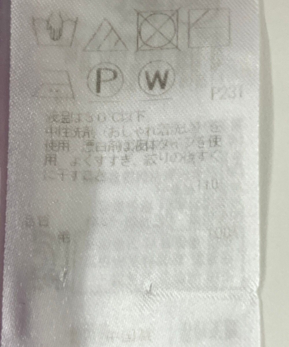 ONWARD Reuse Park 【23区】ニット秋冬 