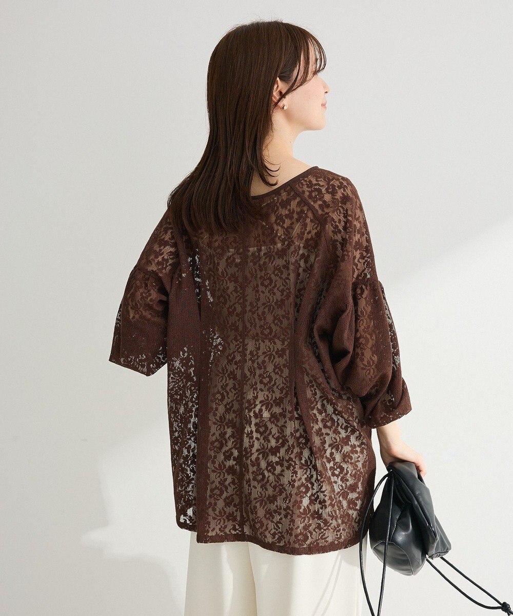 Green Parks メッシュレースタック入りプルオーバー 