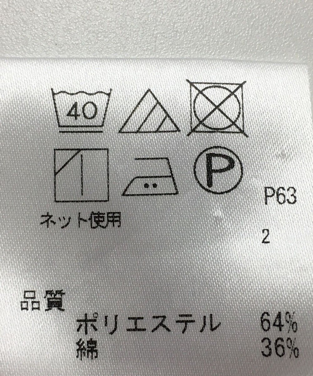 ONWARD Reuse Park 【J.PRESS】カットソー秋冬 