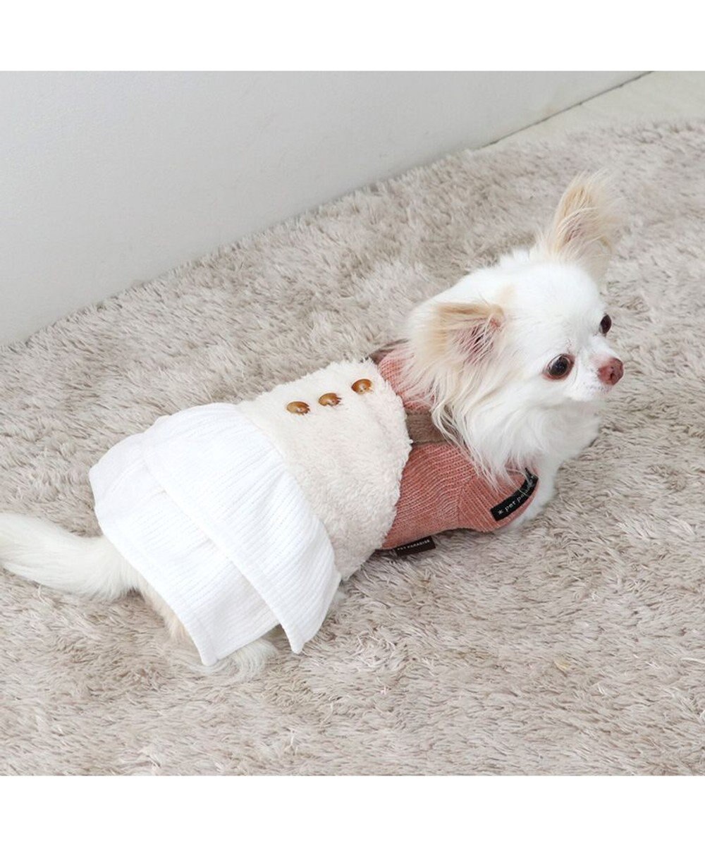 PET PARADISE ペットパラダイス ボア スカートつなぎ 小型犬 