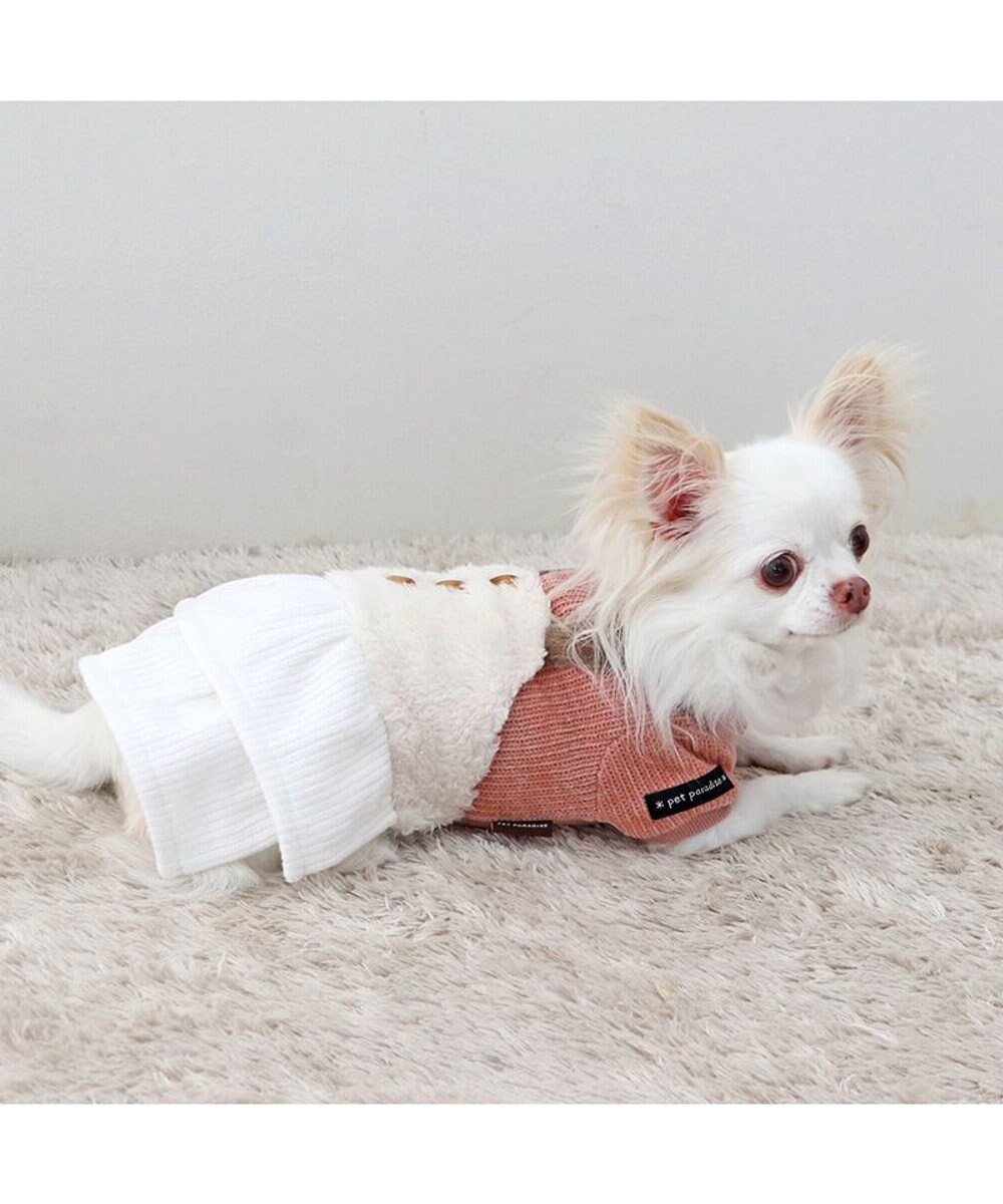 PET PARADISE ペットパラダイス ボア スカートつなぎ 小型犬 