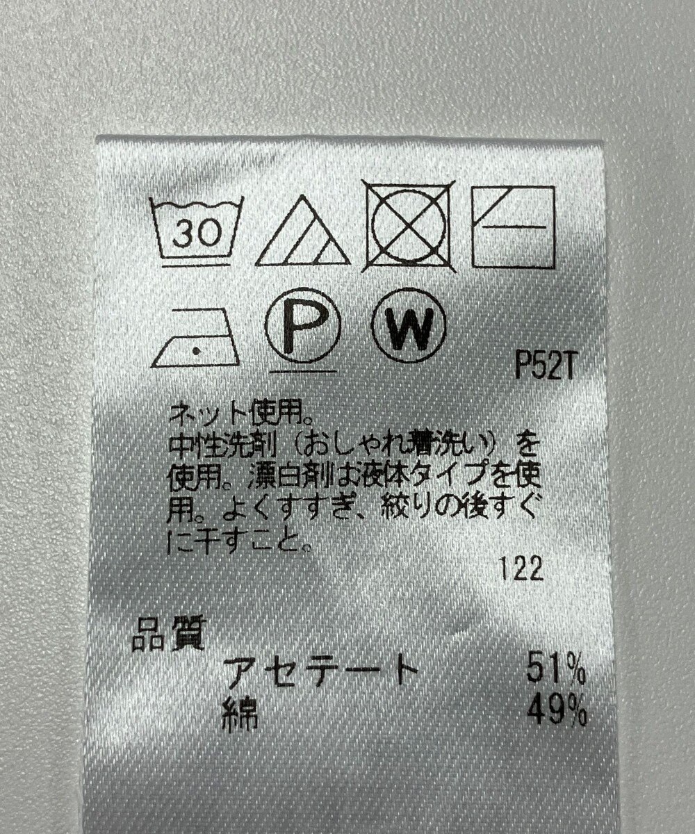 ONWARD Reuse Park 【any FAM】ニット春夏 