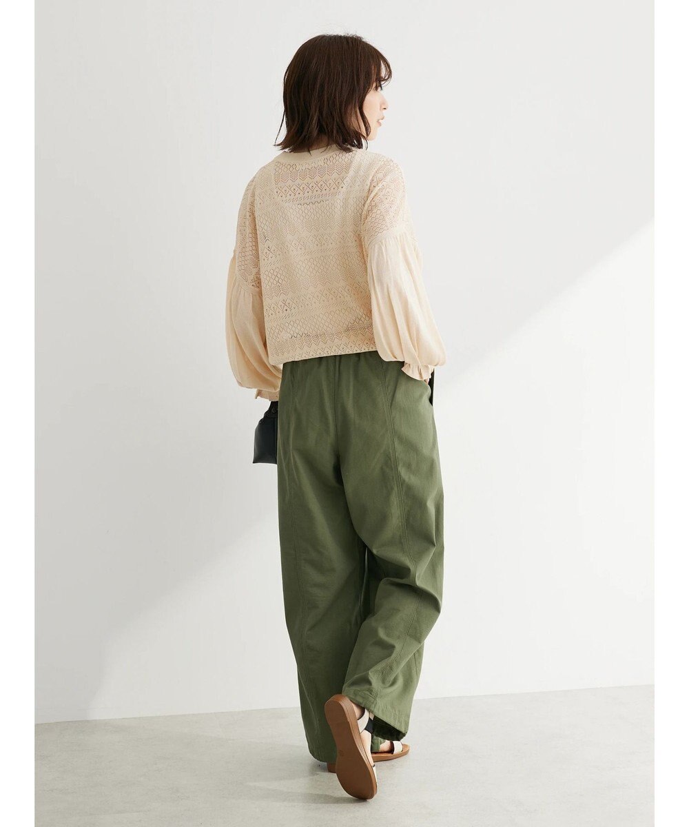 Green Parks ・ｆｕｒｒｙ　ｒａｔｅ　シアー×ギャザープルオーバー 