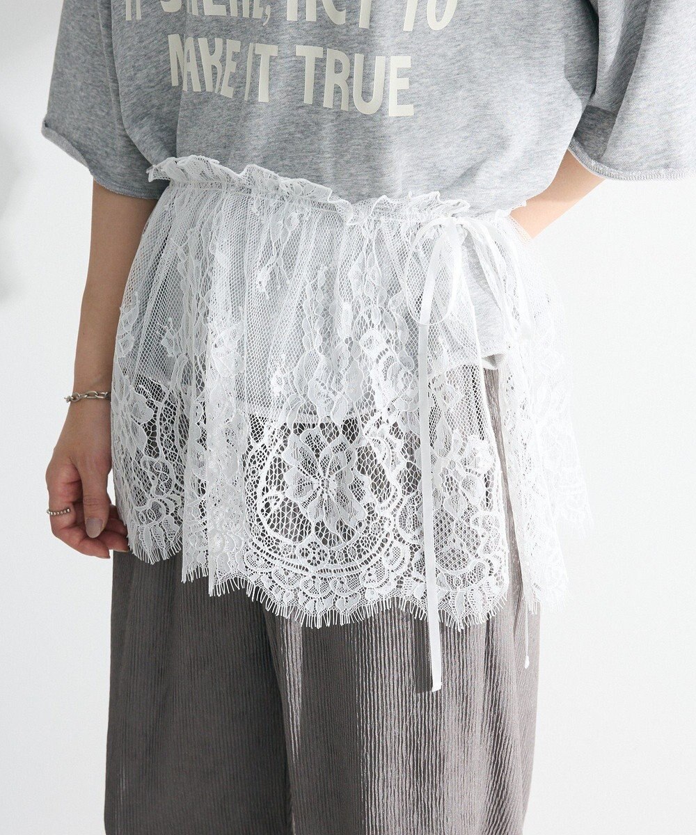 Green Parks レースレイヤード付け裾 