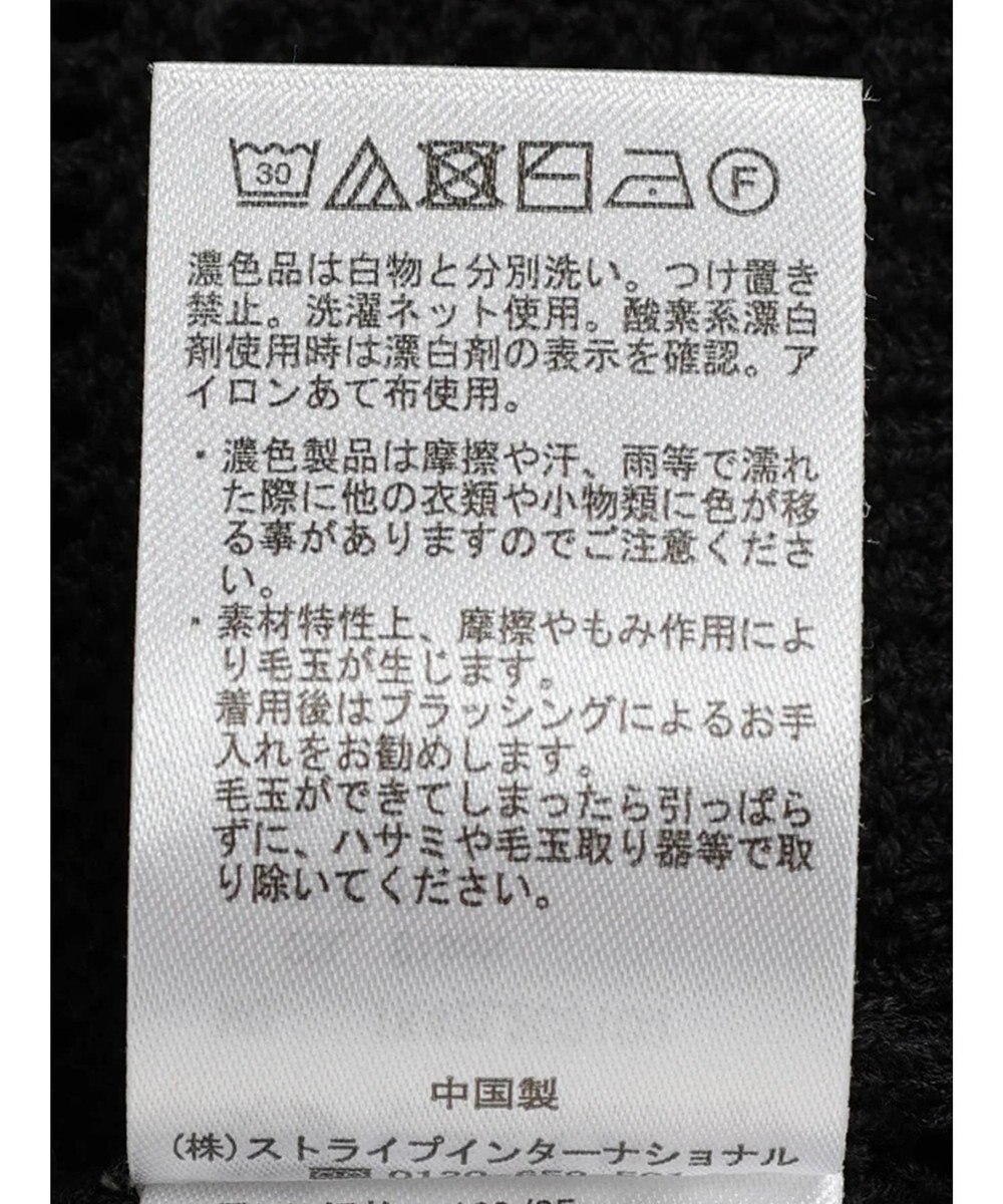 earth music&ecology ラインポロニットプルオーバー 