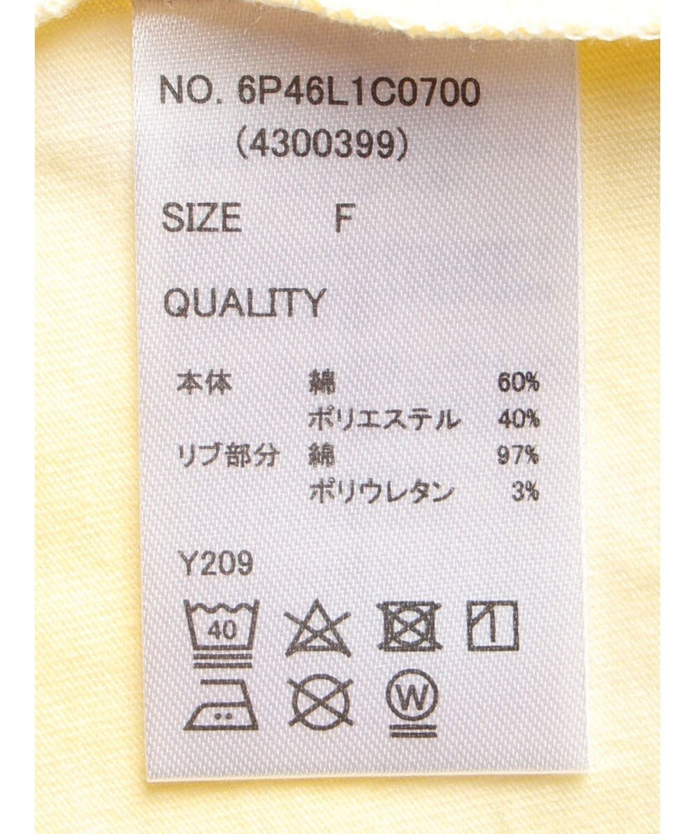 Green Parks ・ＳＵＧＡＲ　ＳＰＯＯＮ　ハートタイダイＴＥＥ 