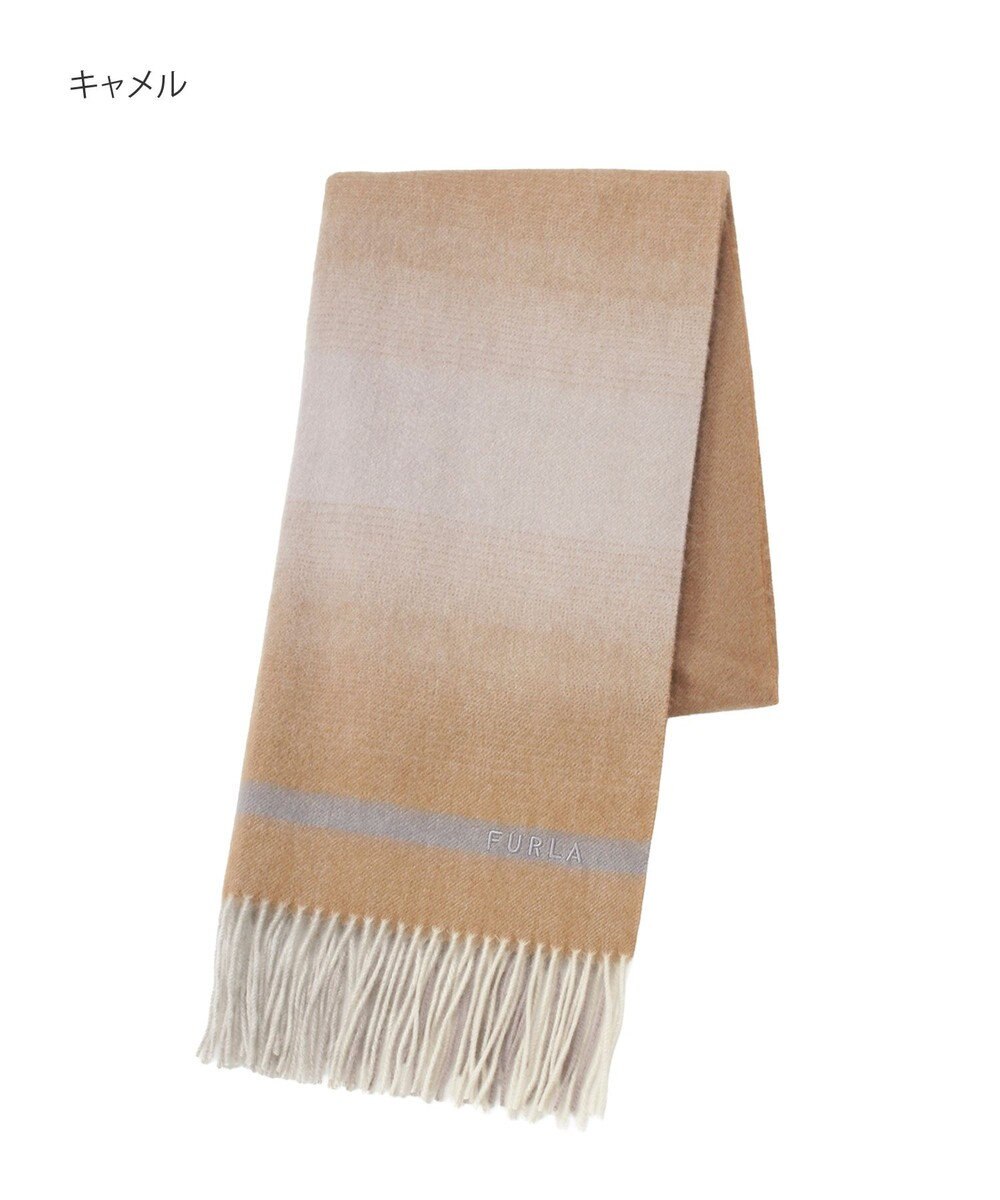 MOONBAT FURLA(フルラ）カシミヤ100％ カラーブロック オンブレー ストール 