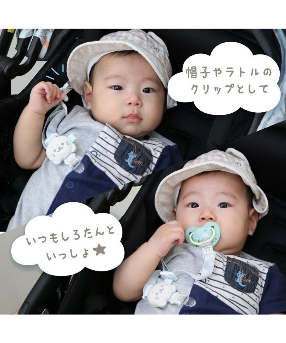 Mother garden しろたん ベビーマルチクリップ　《雲柄》 