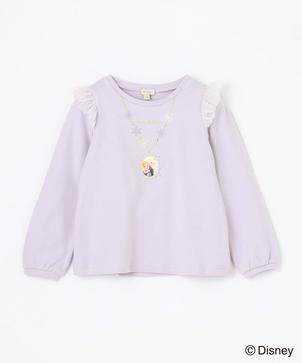 ANY KIDS 【Disney（ディズニー）】FROZEN / ネックレス風 プルオーバー 
