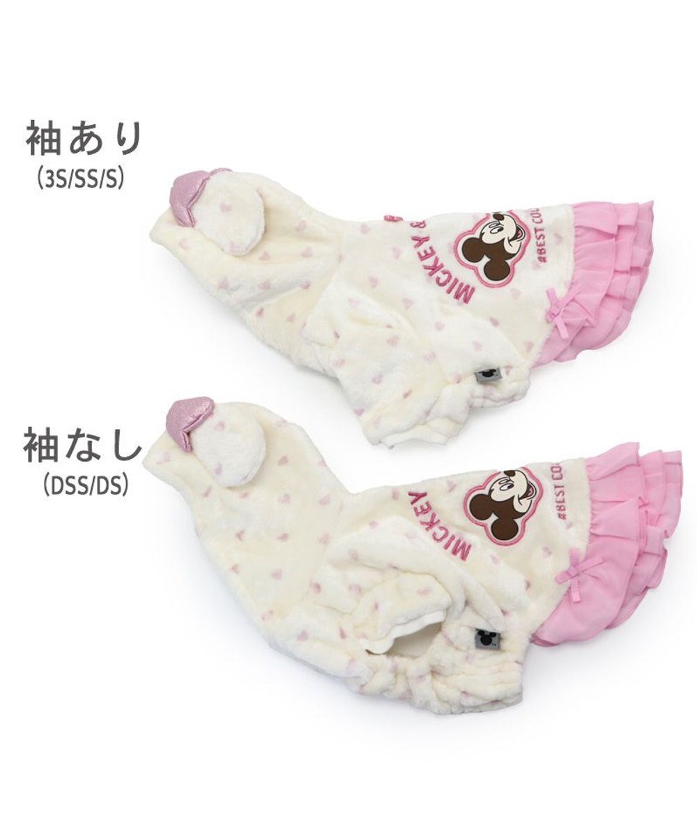 PET PARADISE ディズニー ミニーマウス  フレンズボアパーカー 小型犬 