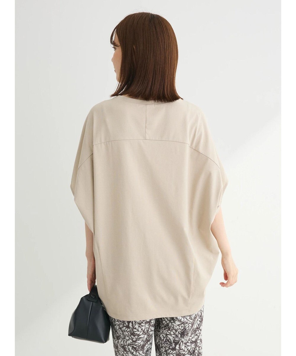 Green Parks 冷っとすずやか　バックバルーンフレンチプルオーバー 