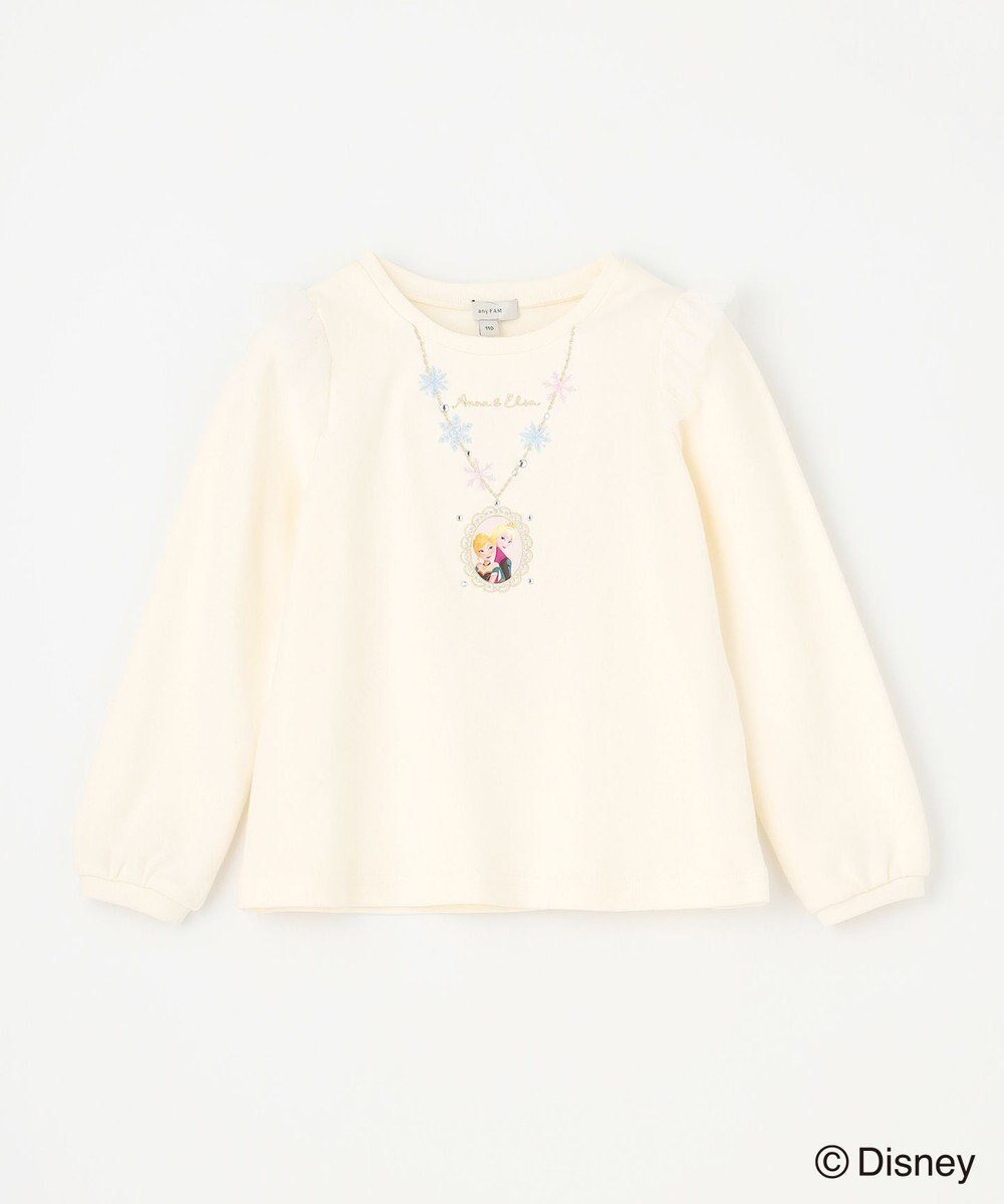 ANY KIDS 【Disney（ディズニー）】FROZEN / ネックレス風 プルオーバー 