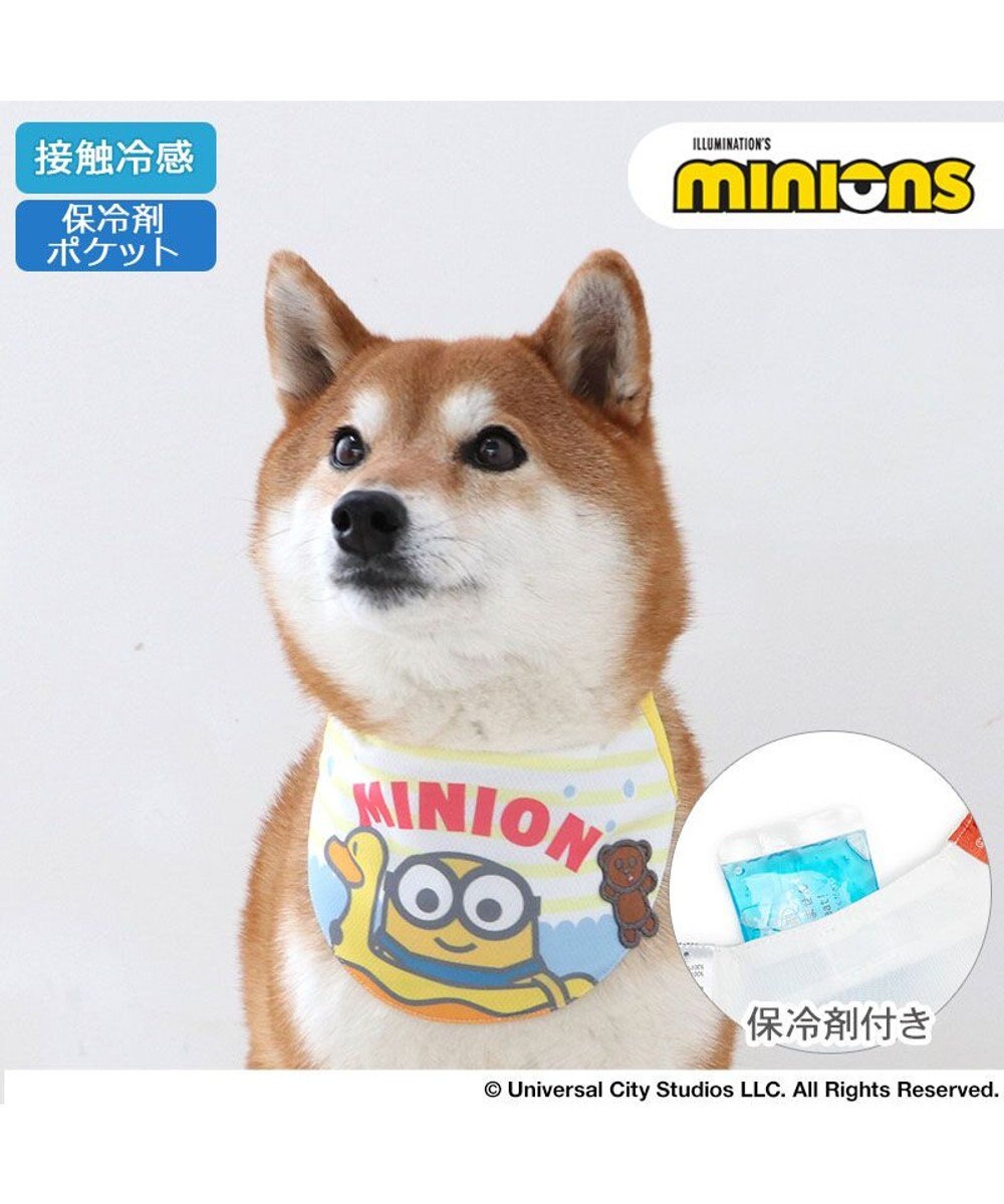 PET PARADISE ミニオン クールバンダナ 《アヒル浮輪》 中型犬 