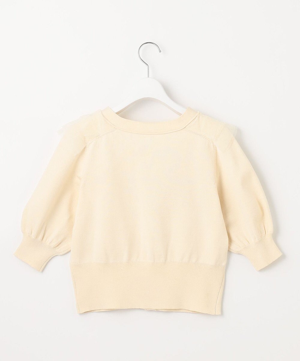 Feroux 【美人百花7月号掲載】チュールコンビパフスリーブ ニット 