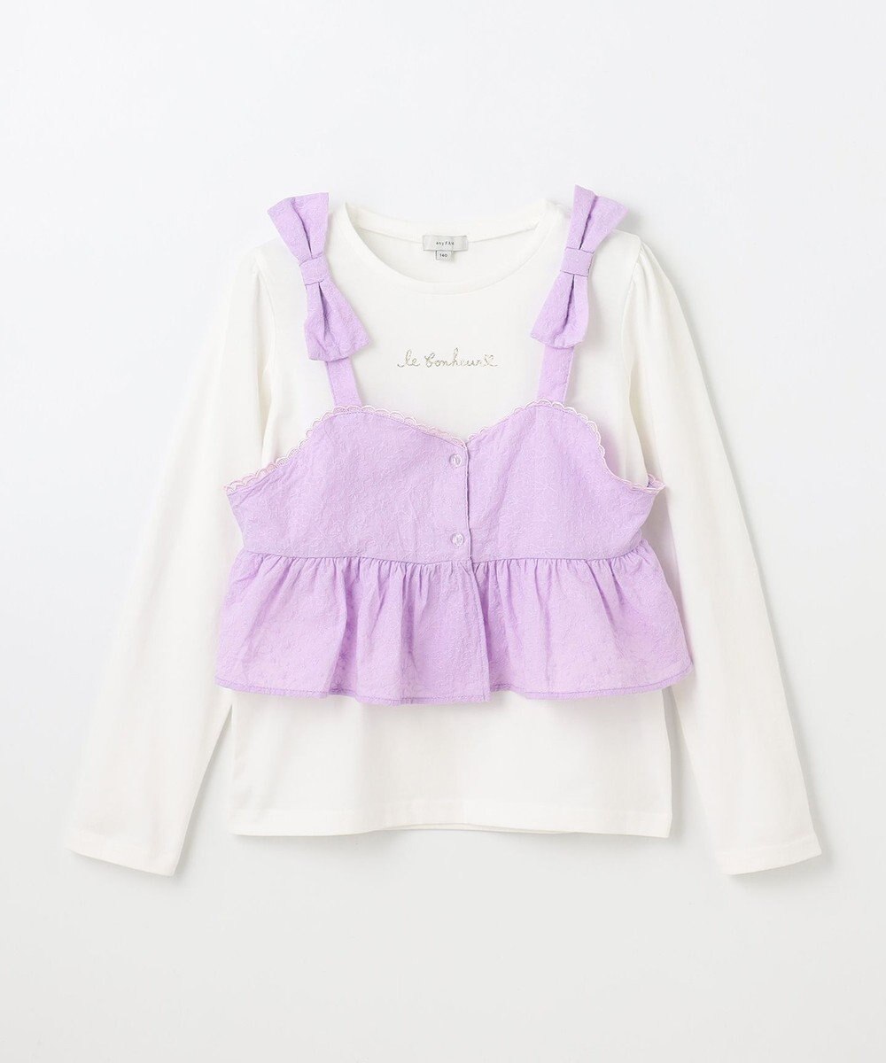 ANY KIDS キャミソール付き 長袖Tシャツ 