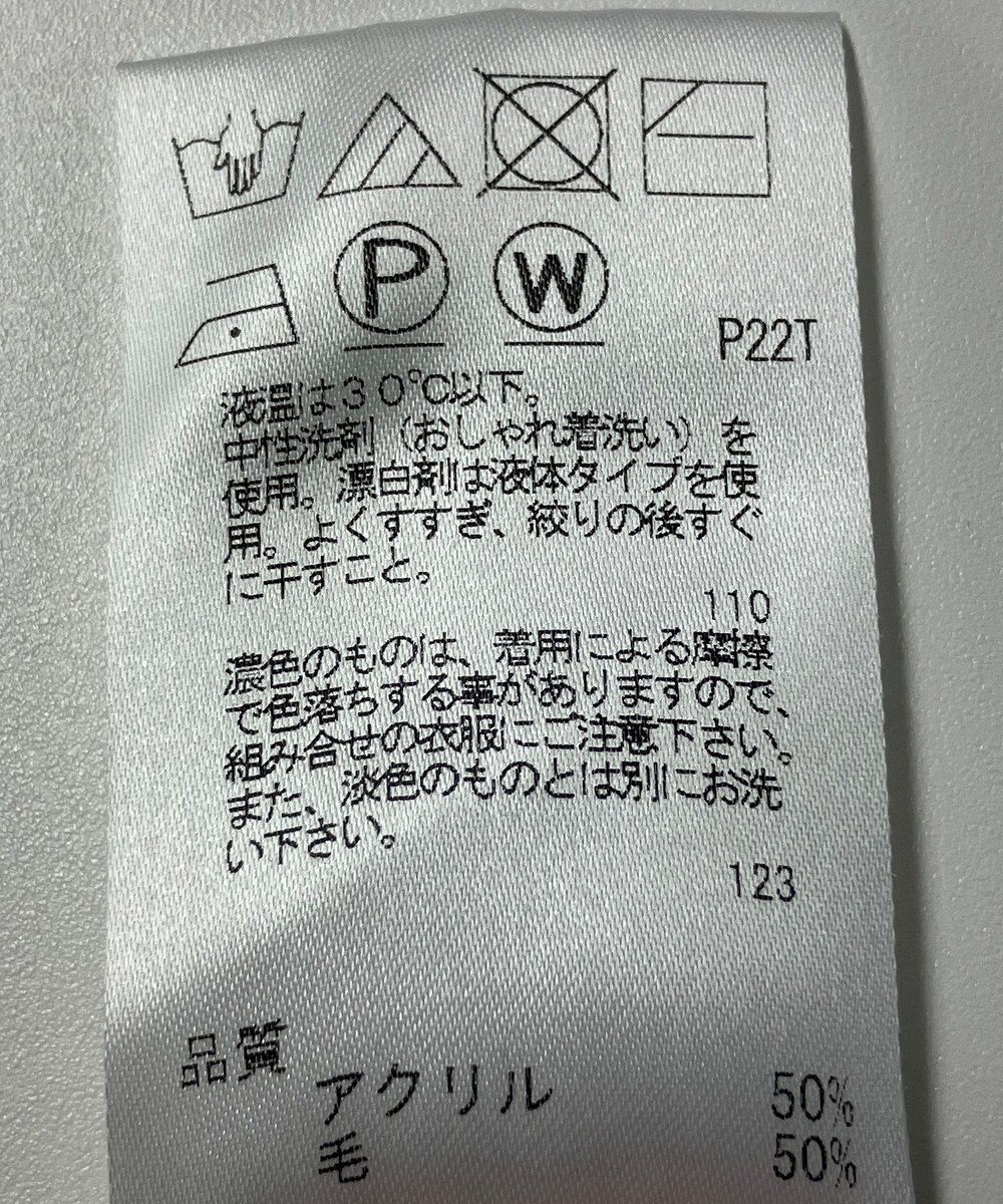 ONWARD Reuse Park 【J.PRESS】ベスト秋冬 