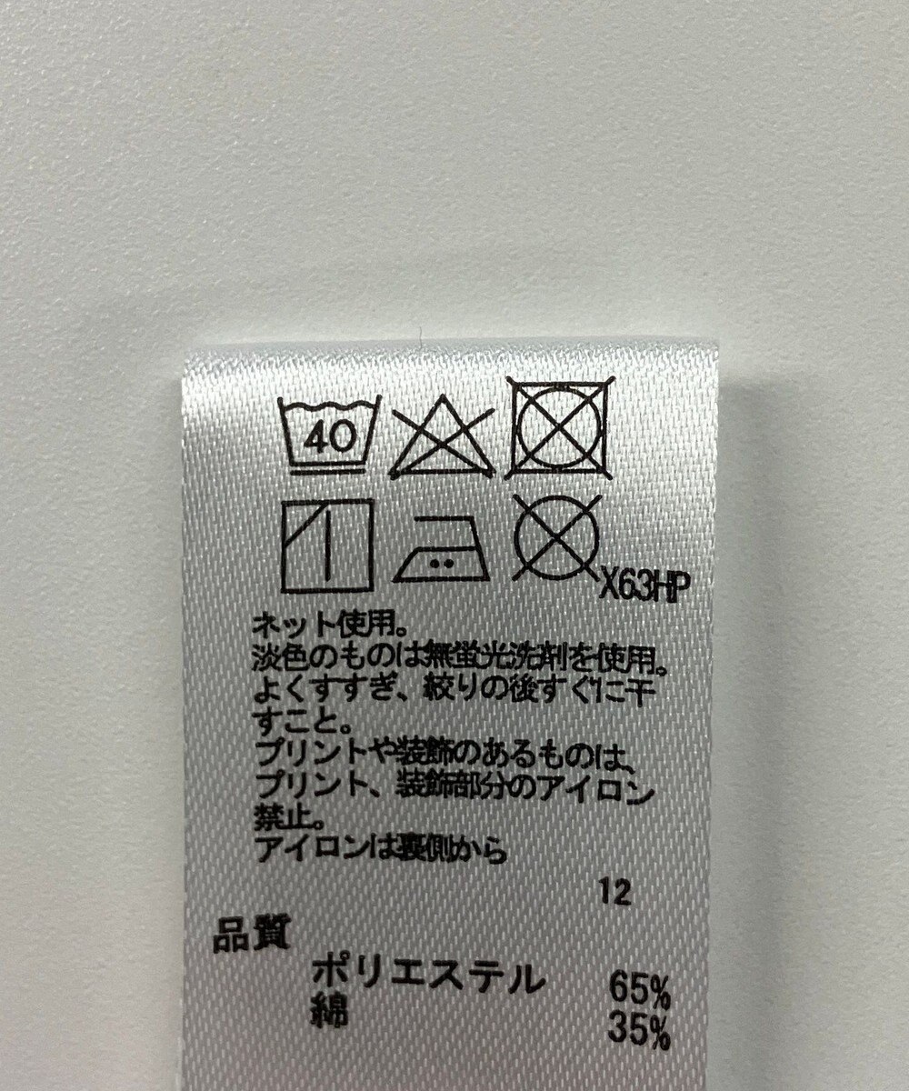 ONWARD Reuse Park スタッフおすすめ！KIDSコーデ商品/サイズ160【any FAM】カットソー春夏×スカート春夏 