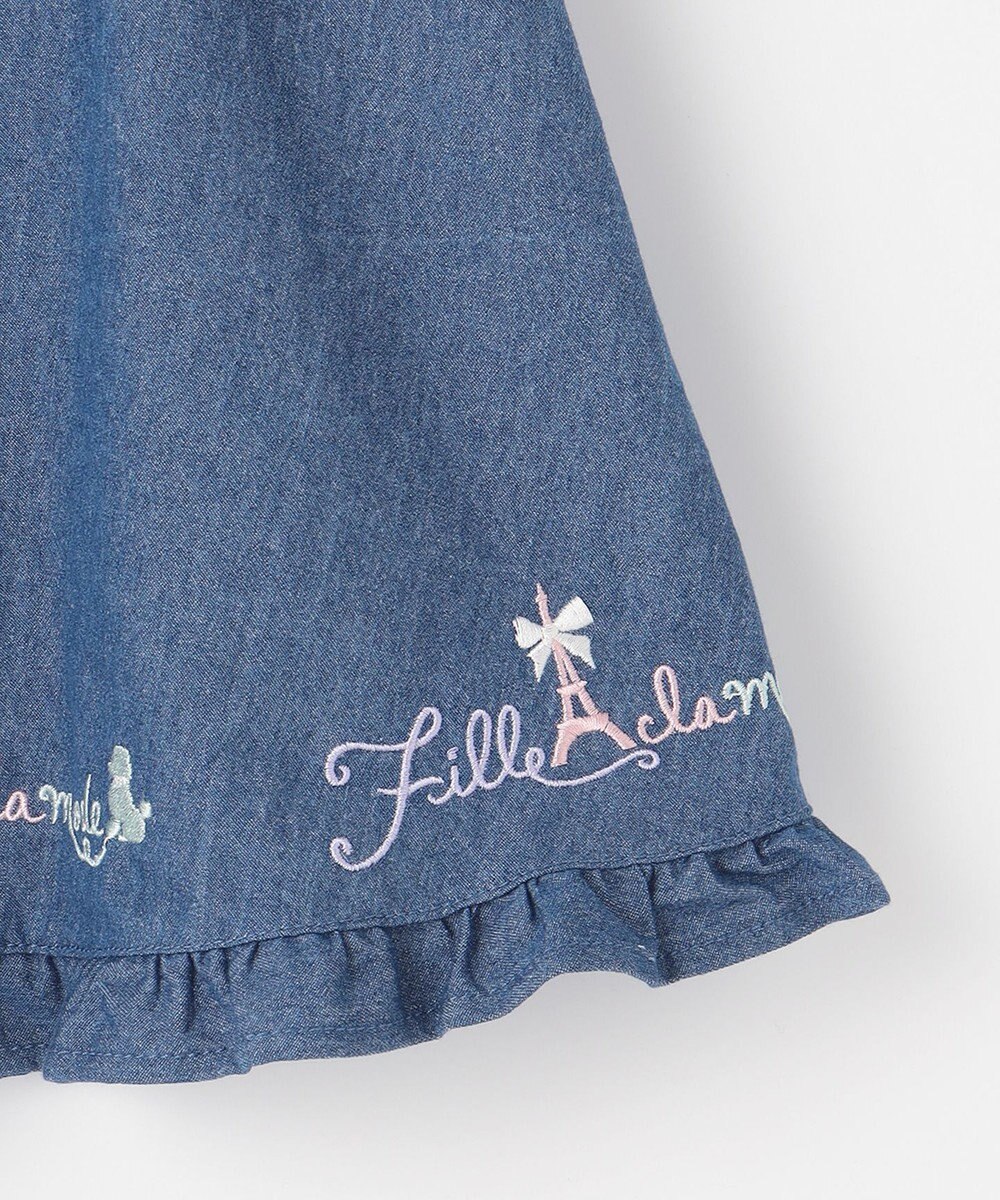 ANY KIDS 裾 ロゴ刺繍 スカパン 