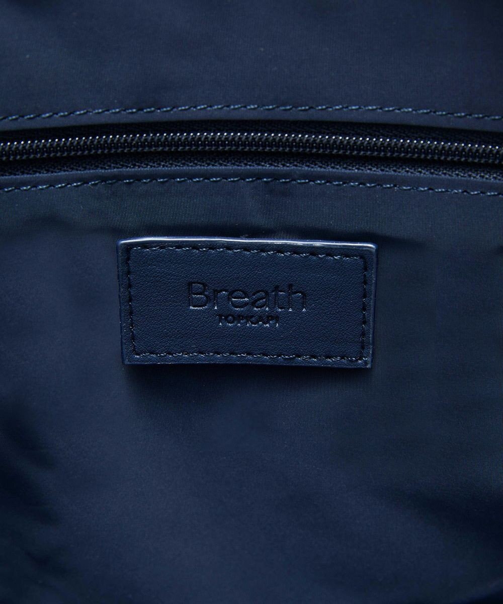 TOPKAPI 【Breath TOPKAPI】サテンナイロン マルチツール A4 トートバッグ 