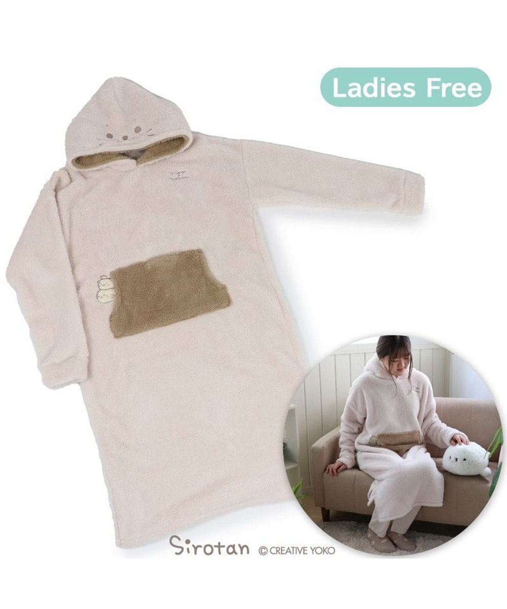 しろたん しろもこ ワンピース アイボリー フリーサイズレディース 女性 ジュニア ルームウェア 部屋着 フード付き あったか ふわふわ もこもこ 秋冬 防寒 あざらし アザラシ かわいい キャラクター マザーガーデン Mother Garden ファッション通販 公式通販 しろたん しろもこ ワンピース アイボリー フリーサイズレディース 女性 ジュニア ルームウェア 部屋着 フード付き あったか ふわふわ もこもこ 秋冬 防寒 あざらし アザラシ かわいい キャラクター マザーガーデン Mother Garden ファッション通販 公式通販