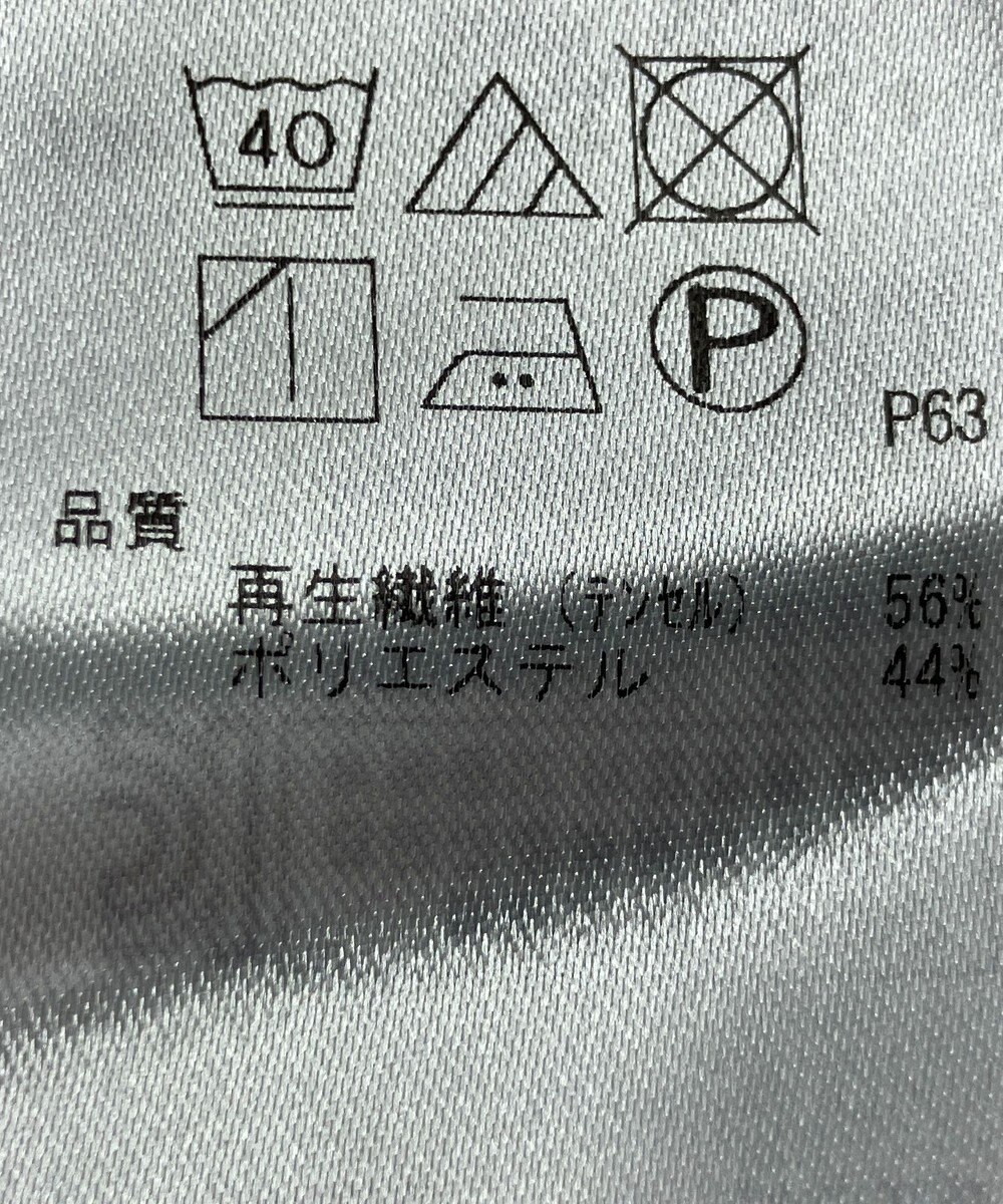 ONWARD Reuse Park 【組曲】ブラウス春夏 