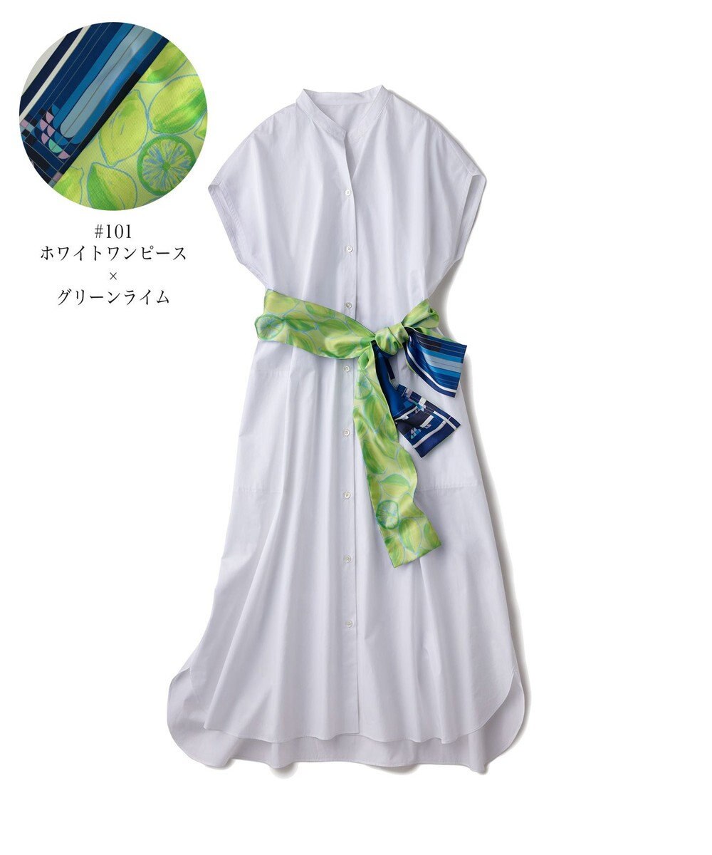 丈が選べる カスタマイズ シャツワンピース 1cm 自由区 ファッション通販 公式通販 オンワード クローゼット 丈が選べる カスタマイズ シャツワンピース 1cm 自由区 ファッション通販 公式通販 オンワード クローゼット