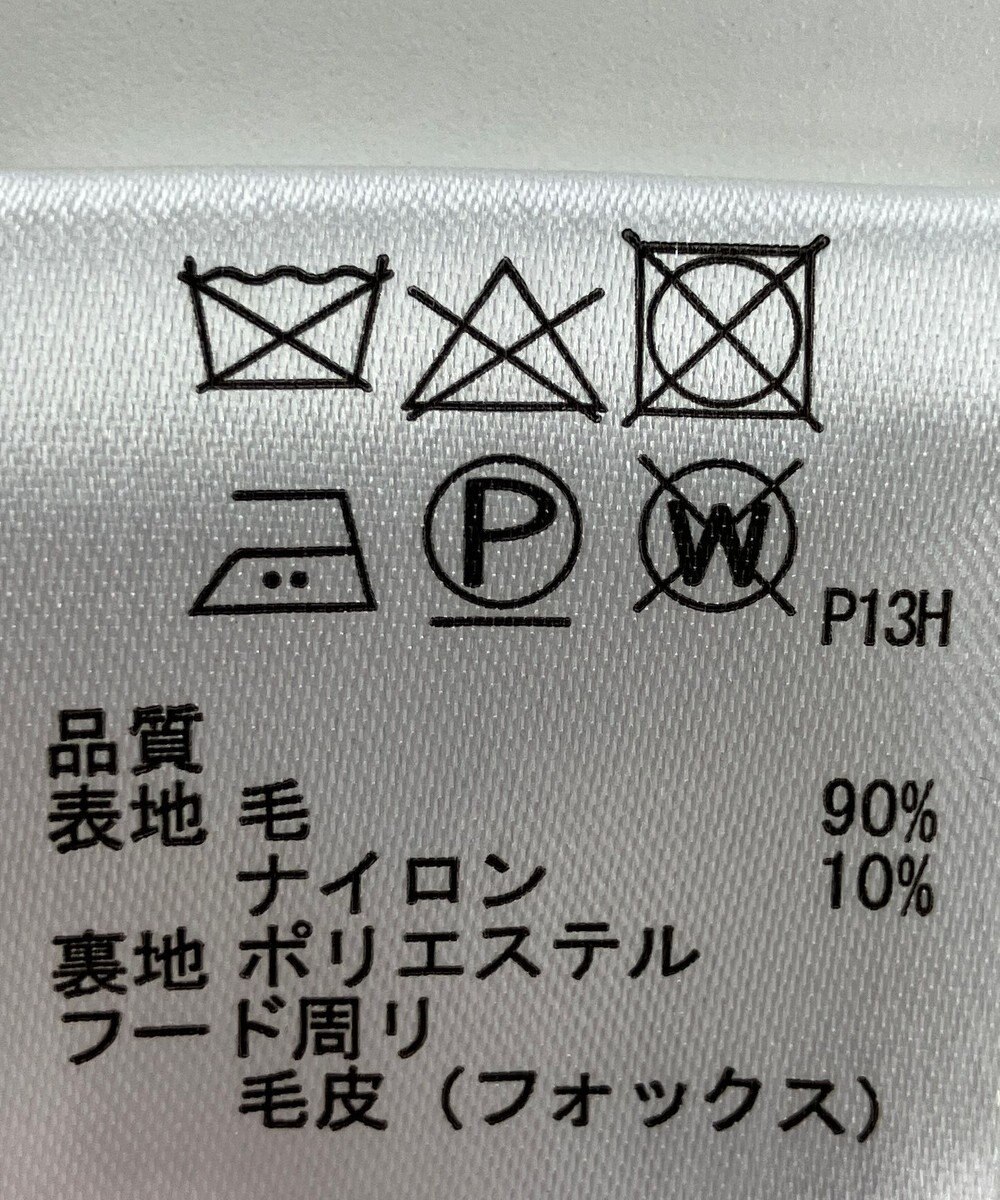 ONWARD Reuse Park 【any SiS】コート秋冬 