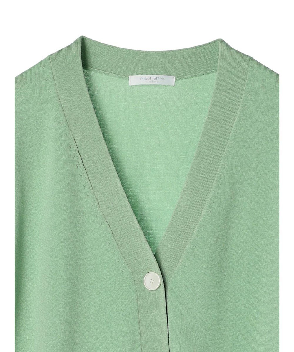 Green Parks 洗える　ショート丈カーディガン 