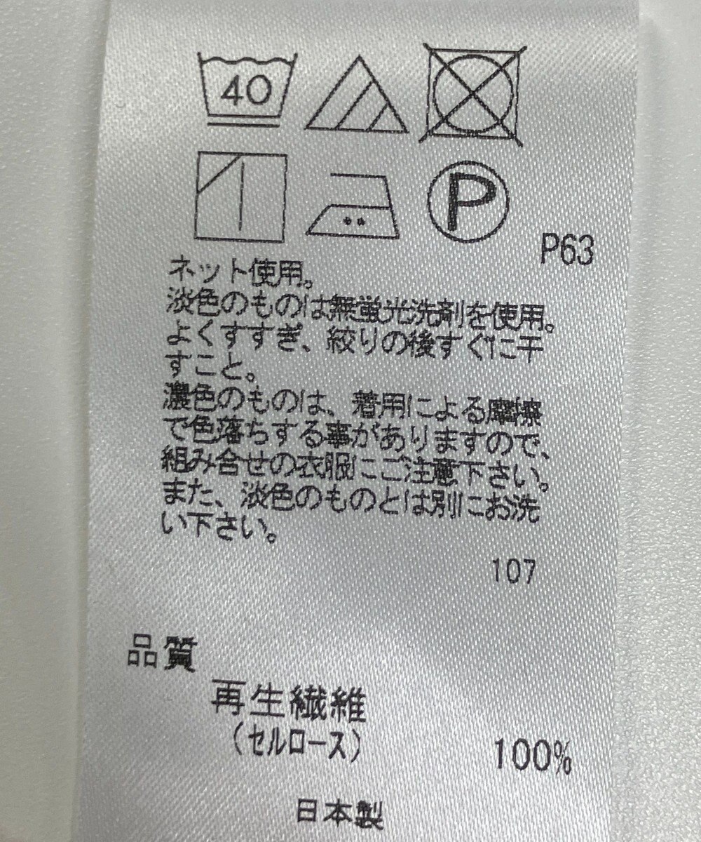 ONWARD Reuse Park 【J.PRESS】カットソー春夏 