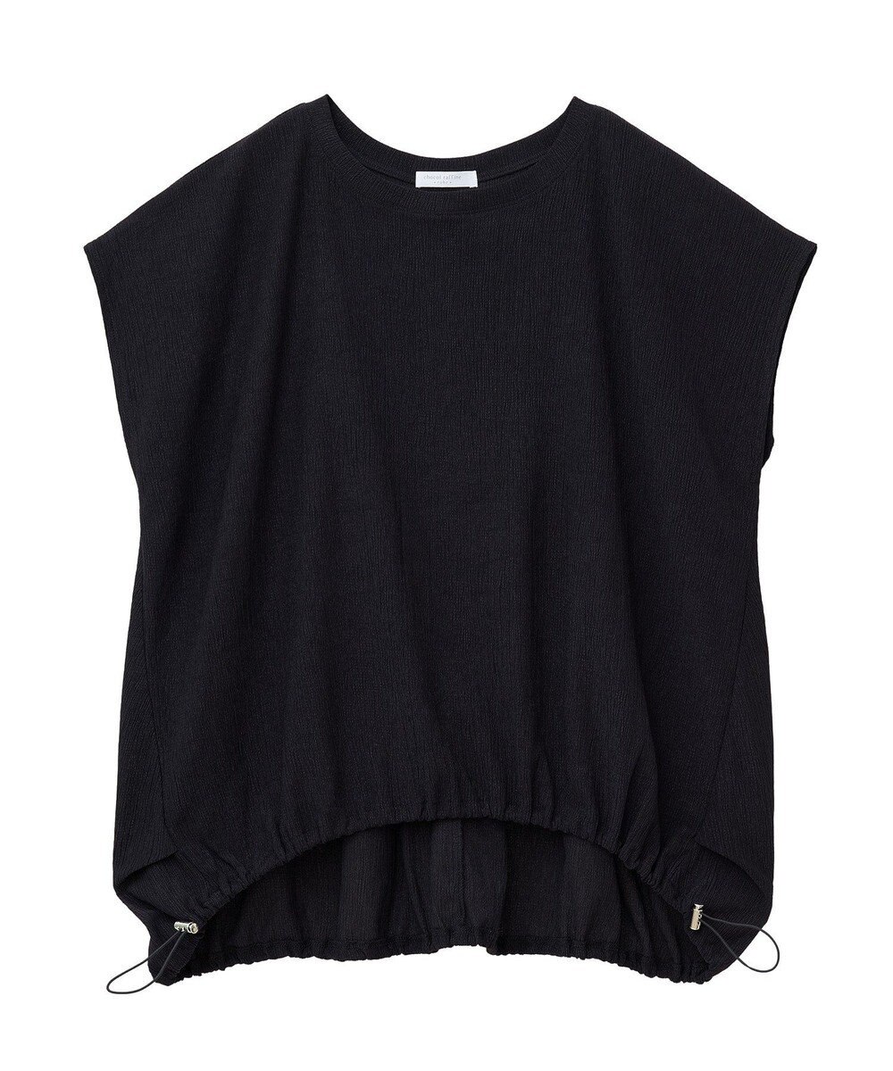 Green Parks 表面カット裾ドロストプルオーバー 