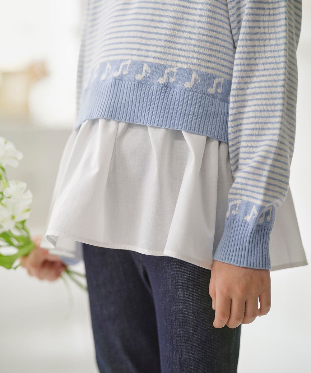 組曲 KIDS 【150-160㎝】ハーモニー ボーダートップス 