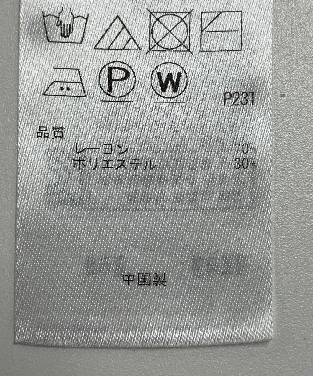 ONWARD Reuse Park 【UNFILO】ワンピース秋冬 