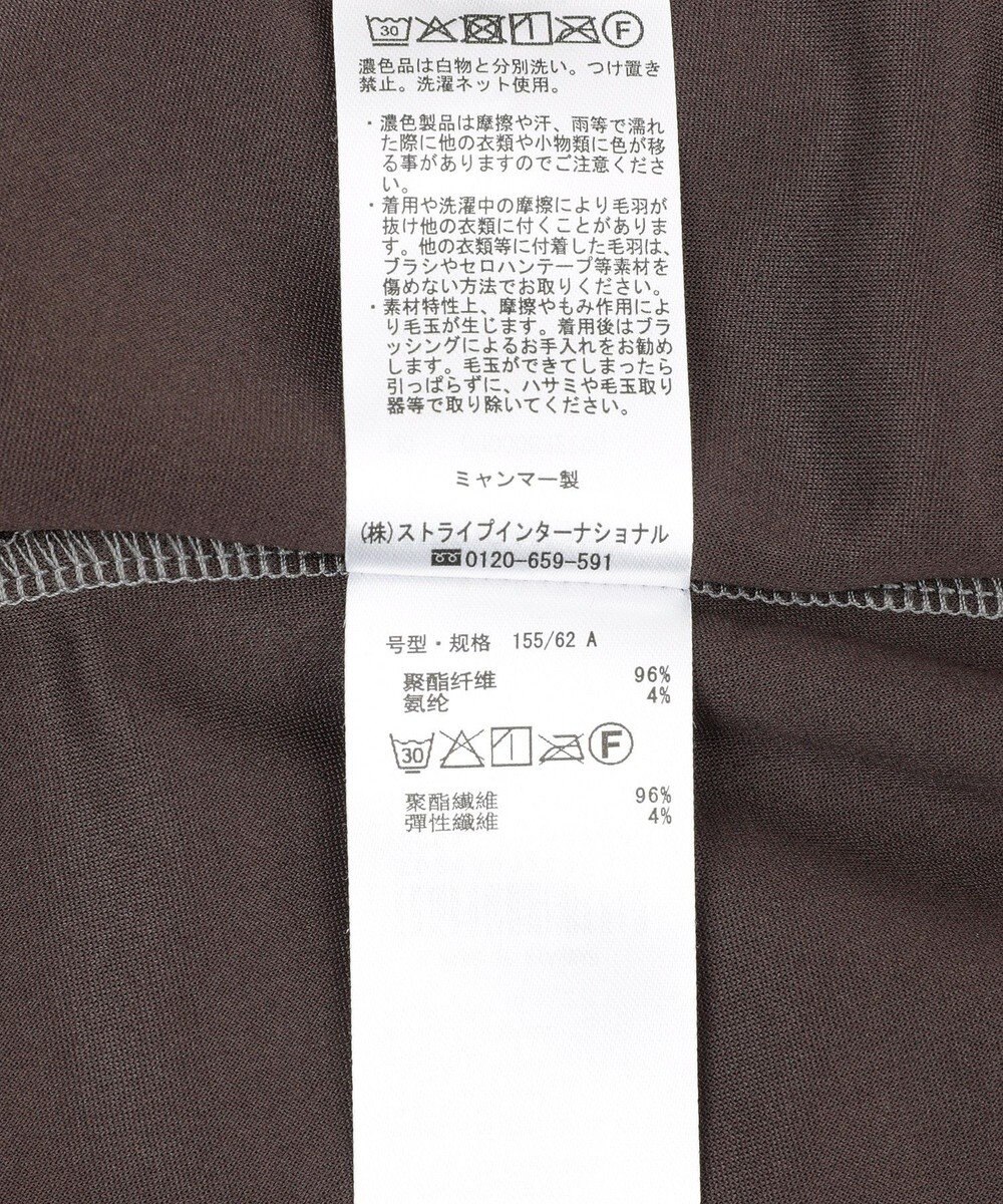 AMERICAN HOLIC ヌバック調スカート 