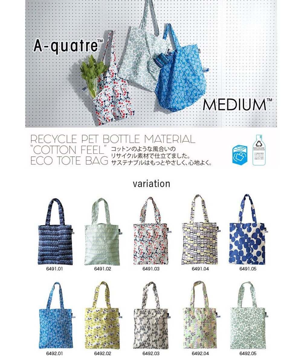 ROOTOTE 6491【おしゃれエコバッグ】/ PT.A4.REPET-A 