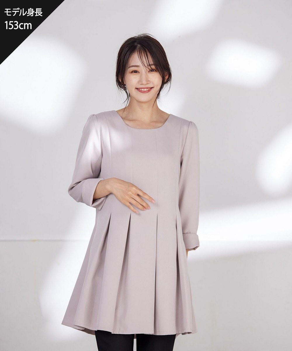 Tiaclasse L 【洗える】ダブルラインタックチュニック 