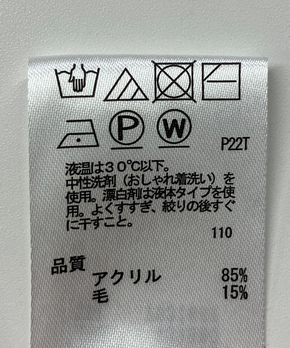 ONWARD Reuse Park 【any SiS】ニット秋冬 