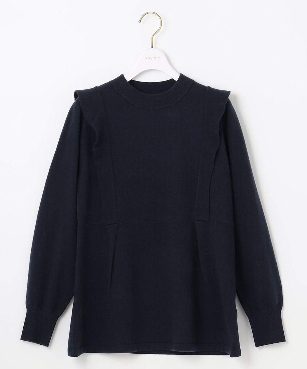 ANY SIS 【洗える】袖フレアーレイヤード ニット 