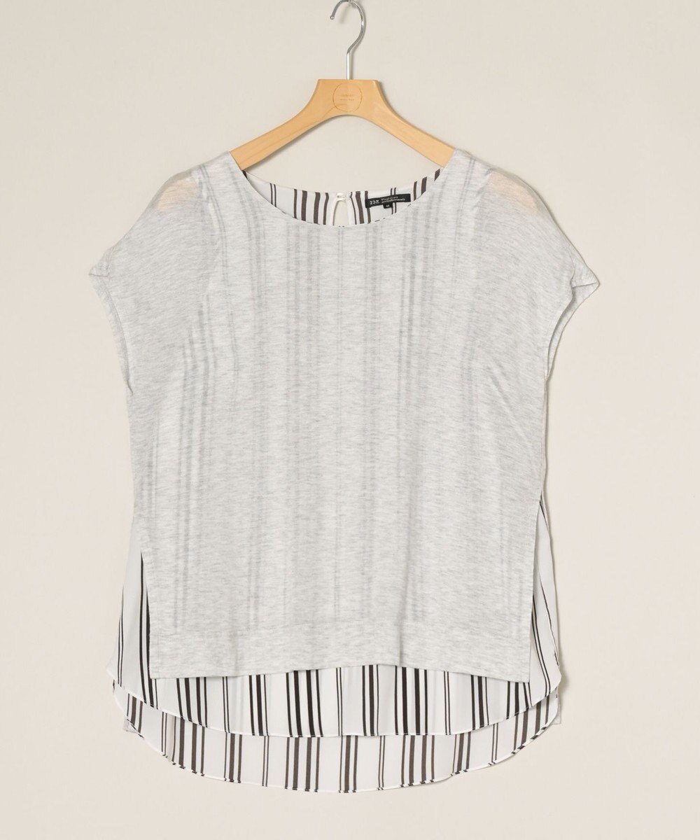 ONWARD Reuse Park 【23区】カットソー秋冬 