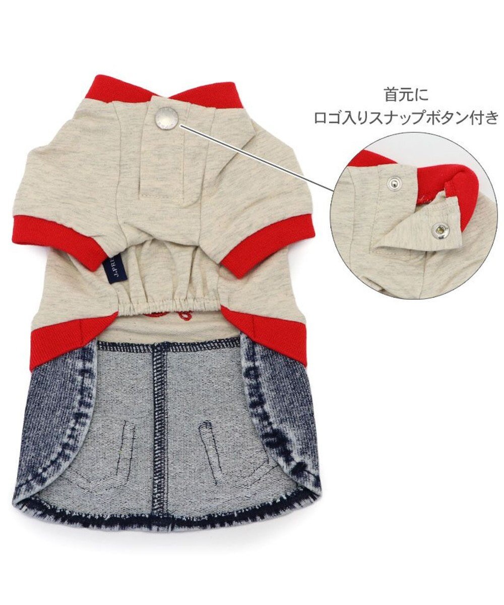 PET PARADISE J.PRESS デニム風 スカートつなぎ 小型犬 