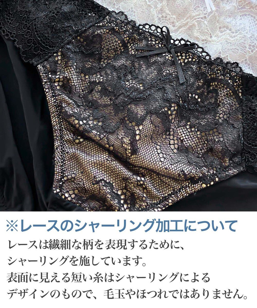 BRADELIS New York 【BRADELIS New York】 ベルショーツ 