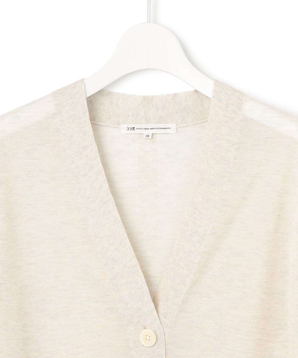 23区 【CanCam10月号掲載/CLASSY.10月号掲載】シャイニーシアー カーディガン 