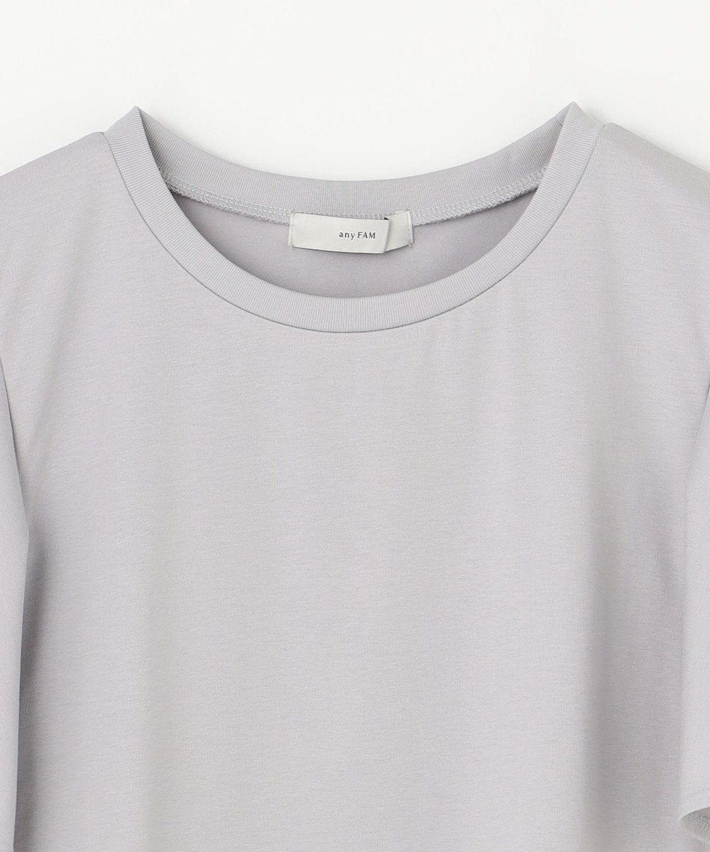 ANY L 【洗濯機可/接触冷感/UVケア】ソロナフリルスリーブプルオーバー 