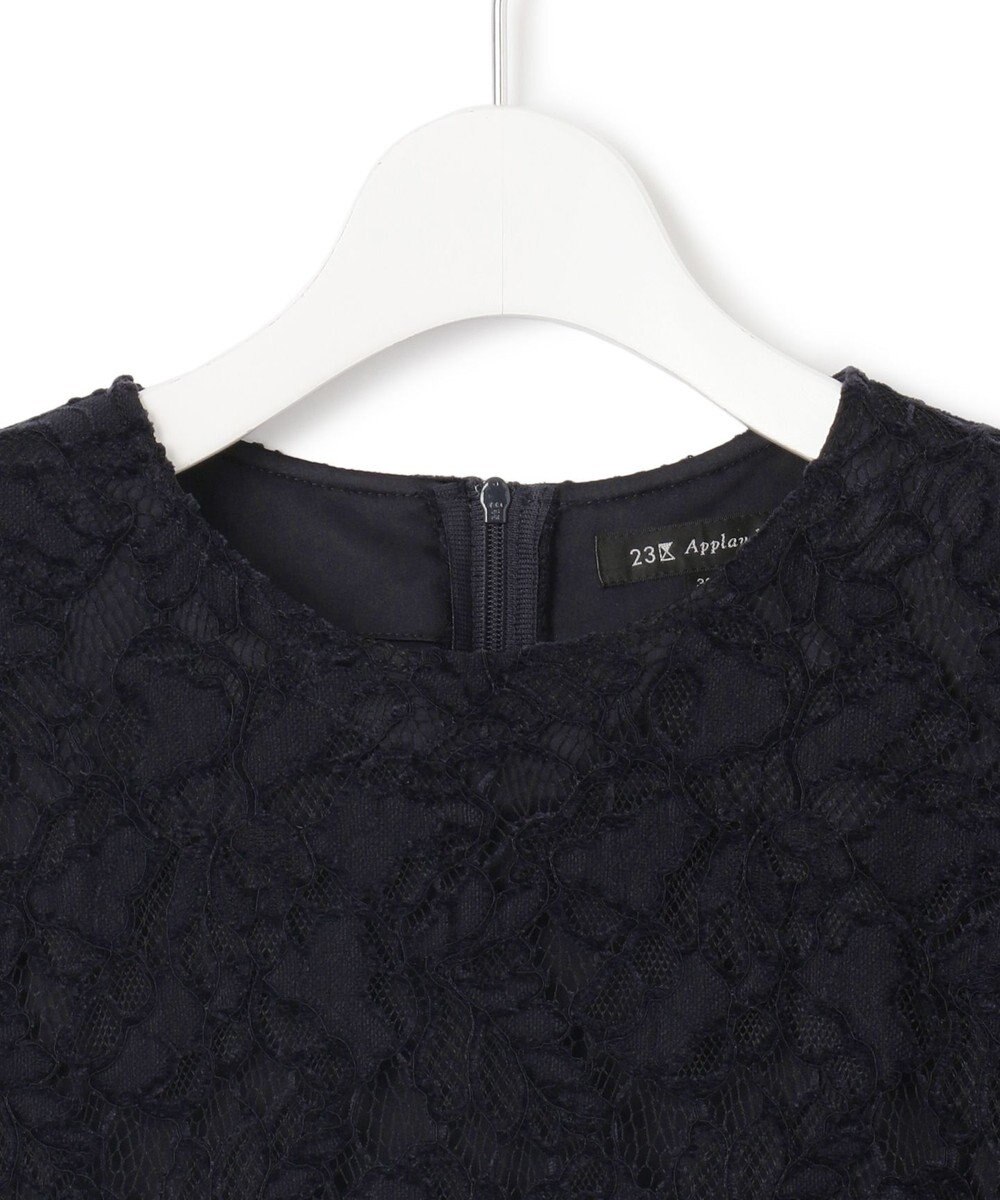 23区 【APPLAUDIR】モールラインフラワーレース ドレス 