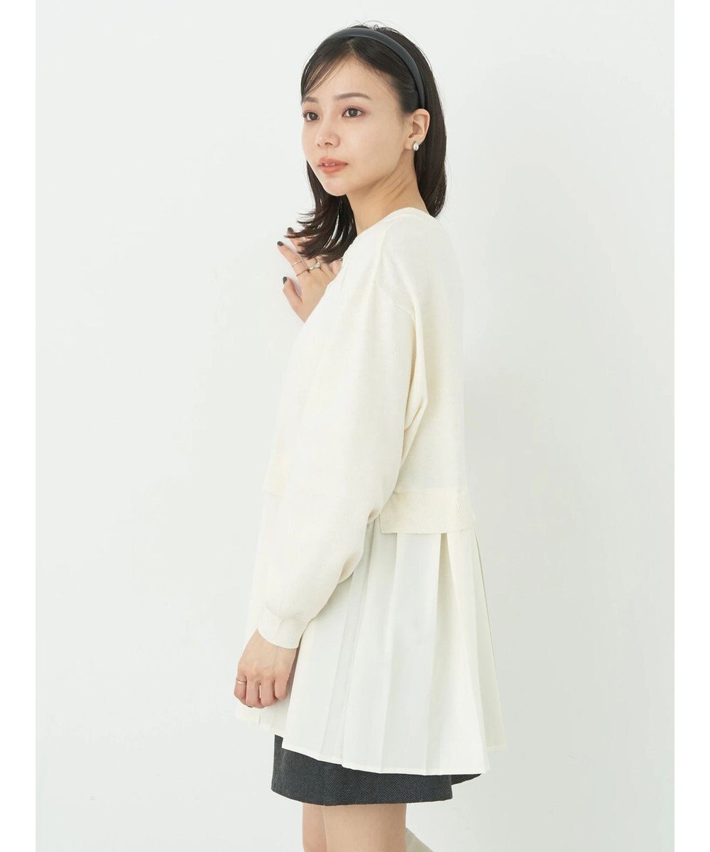 earth music&ecology プリーツドッキングカーディガン 