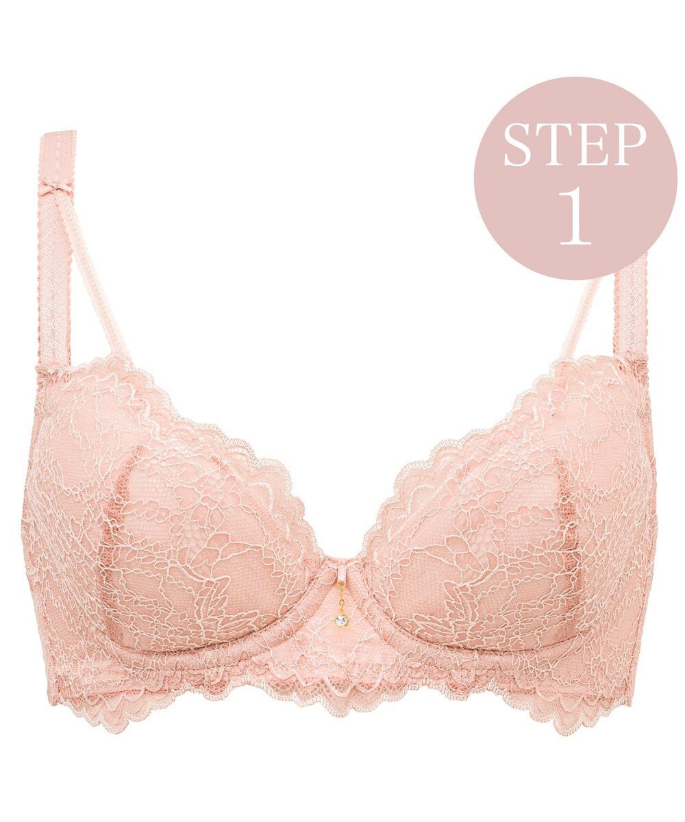 BRADELIS New York 【BRADELIS New York / 育乳補整ブラ・STEP1 集める】ジャスミンステップ1ブラ25S1 ブラデリス 補正 ブラジャー 