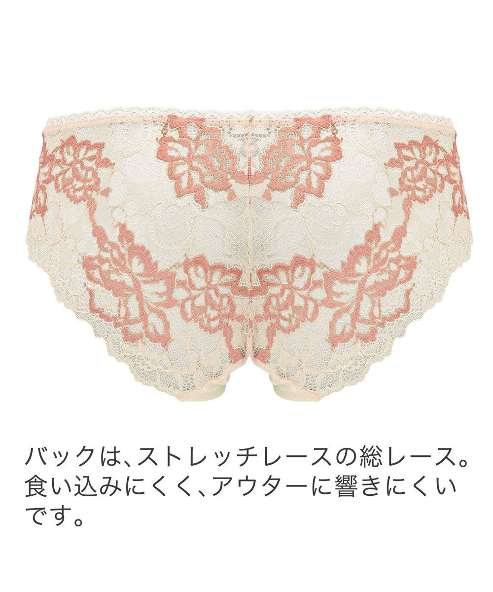 BRADELIS New York 【BRADELIS New York】ウェンディスタイルパンティ24S2 