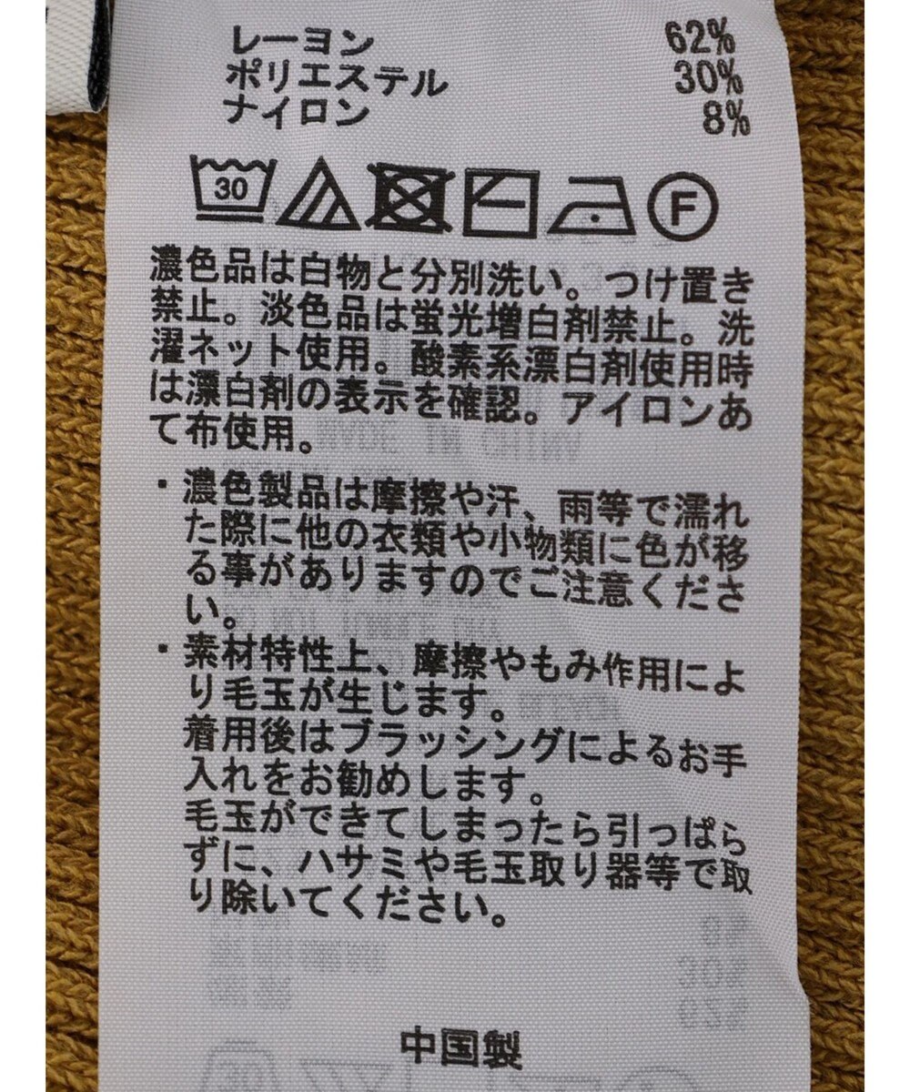 earth music&ecology ２ＷＡＹリブニットタンクトップ 