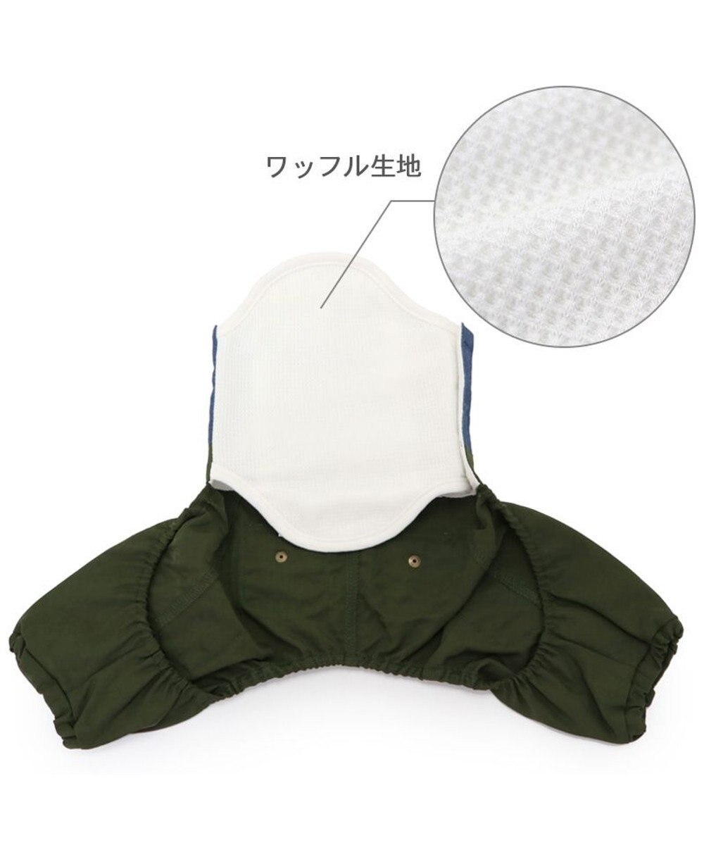 PET PARADISE ペットパラダイス マナーパンツ 小型犬 