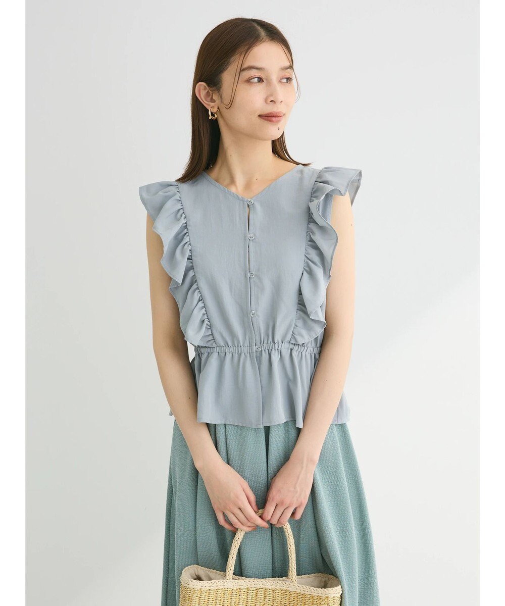 Green Parks ・ＳＵＧＡＲ　ＳＰＯＯＮ　２ｗａｙペプラムブラウス 