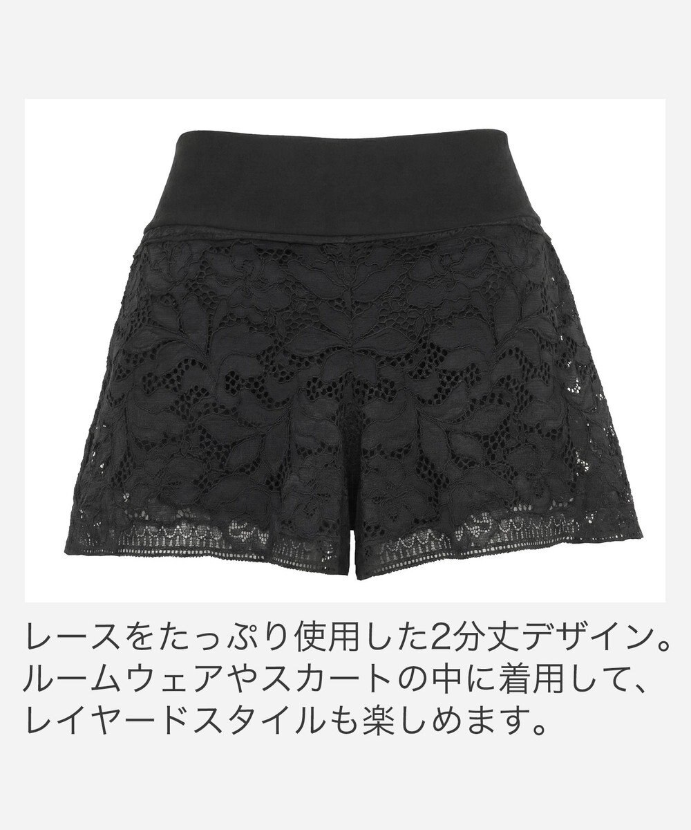 BRADELIS New York 【BRADELIS New York】　ジャスミンスタイルショートパンツ26S1 